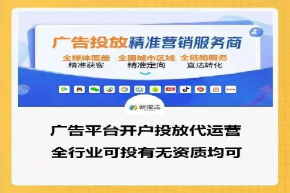 知乎信息流投放：如何提高转化率